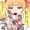 えみるのちゅっちゅ手コキ