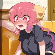 イルル