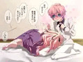 宗秋