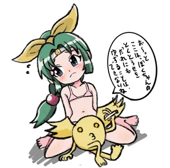 ニニンがシノブ伝の雅ちゃんのつもり