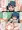 お友達セックス