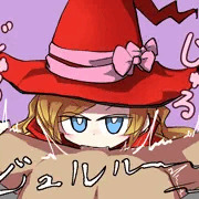 ドクトルマグスさん