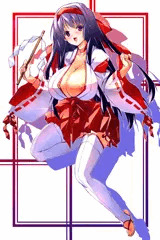 あけおめ！