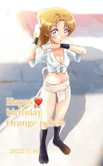 オレンジペコちゃん生誕祭り2022