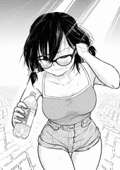 うお〜暑ぃ〜