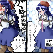 過去絵　何事にも一生懸命取り組む女の子って素敵だよね