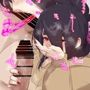 うちの子