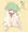 らくがき