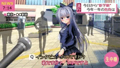 新学期早々放送事故をやらかすうちの子
