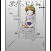 次回作、JS一人遊び表紙