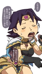 イラマチオオルガ