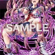Skeb納品
