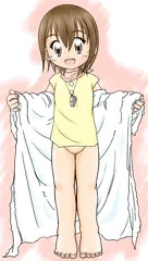 おにちゃん、みて～