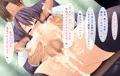 脅迫連鎖～堕落する生徒会長～