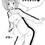 ホァン・パオリン