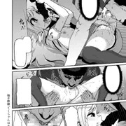 【宣伝】ミミちゃんはエッチがお好き（サンプル）