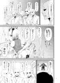 例大祭て０６ｂ新刊情報