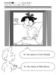 ニューホライズン