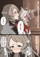 7話のあの場面です。