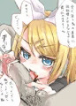 ツンデレ風に
