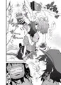C96　新刊サンプル