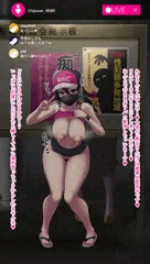 おさんぽ痴女とおちんぽ痴女
