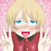 AHEGAO!
