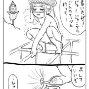 わるいさん放屁チャレンジ