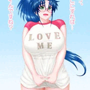 ウチの娘
