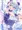 【C105新刊①】原神イラスト本