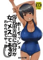 pixivFAN BOX、fantia始めました