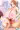 でかぱいマダムのおまんこでスッキリ
