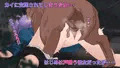 公園で出会った犬に交尾されちゃうJCに待ち受ける運命は・・・？