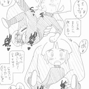 スノモノレモン