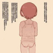 伯父さんが泊まりに来た日