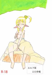 関西コミティア44　新刊情報