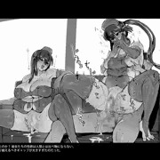 2023年6月更新_異文化異種族交流