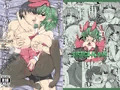 ゆうかりんVOL.3。DLsiteで取り扱い開始！