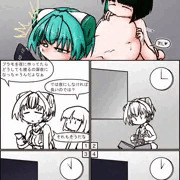 時間不覚