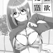 DVDのジャケット