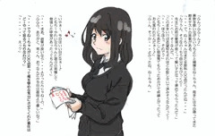 姉２