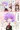 多ー摩