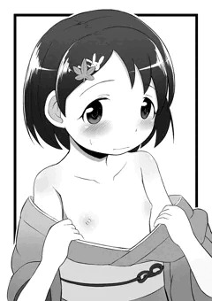 着物千枝ちゃん