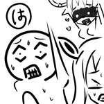 はいど！