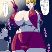 エッチなサンタがやってきた