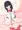 一発出したら終わると思ってた