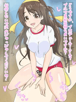 しまむー　素股