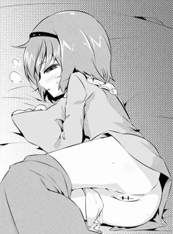 さとり