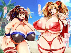 ゼタとベア