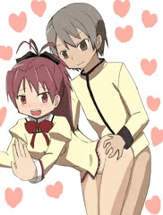 このふたりが好き